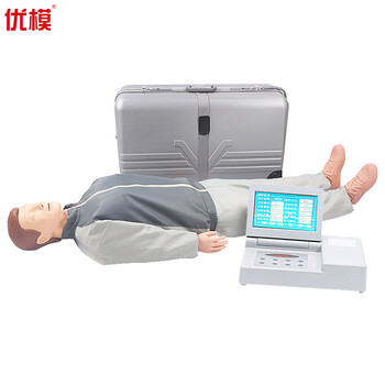 优模YOMO/CPR690L升级版高级心肺复苏模拟人培训救生训练假人8英寸彩显语音打印模型+锂电池可定制