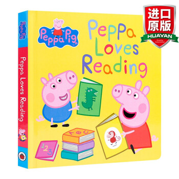 peppa pig peppa loves reading 英文原版 小猪佩奇爱读书 粉红猪小妹