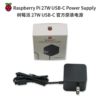 RASPBERRY PI 树莓派5 Raspberry Pi 27W USB-C电源适配器 充电器 Type-C接口 5.1V-15V 多电压 PD快充