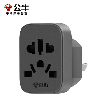 公牛(BULL)国标澳标旅行插座/转换插头电源转换器插座/适用内地大陆/澳大利亚/新西兰 无开关 GN-L11 公牛(BULL)国标澳标旅行插座/转换插头电源转换器插座/适用内地大陆/澳大利亚/新西兰 无开关 GN-L11