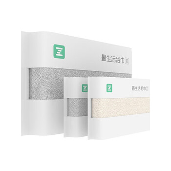 最生活 新疆长绒棉毛巾浴巾3件套 国民系列 米色毛巾/灰色毛巾/灰色浴巾