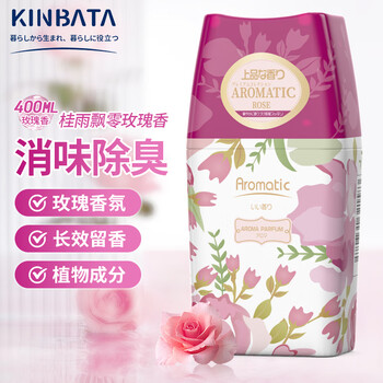 kinbata空气清新剂香氛卧室客厅卫生间厕所除臭去异味除臭剂-玫瑰香400ml