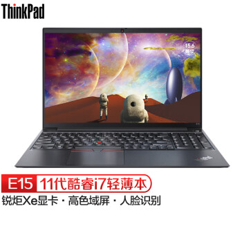 Thinkpad E I G Gb Gb Off Amazon Lenovo