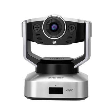 奥尼（aoni）C3000 高清摄像头5X变焦4K画质云台遥控 内置降噪麦 免装驱动