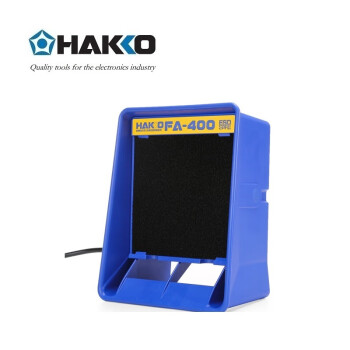 日本白光（HAKKO）FA400 拆消静电吸烟仪 小型台式吸烟仪 FA400*1台