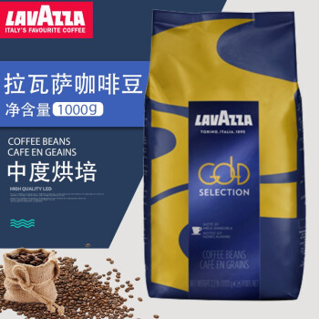 lavazza拉瓦萨咖啡豆意大利原装进口goldselection研磨精选中度烘焙