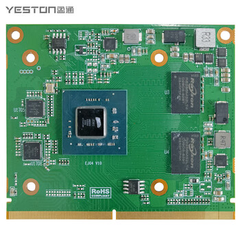 盈通（yeston） MXM JM9100-2G D4 AC 国产景嘉微显卡 A、C通道HDMI+VGA  适配银河麒麟/中标麒麟/深度等系统