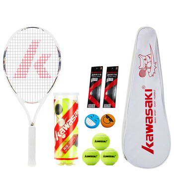 川崎（KAWASAKI）儿童网球拍青少年初学碳纤维网拍单拍C3(已穿线) 蓝色5-7岁21英寸