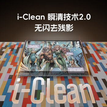 掌阅（iReader） Smart 5C 10.3英寸彩色墨水屏智能办公本电纸书电子书阅读器便携平板电脑 8+128GB