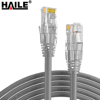 HAILE 六类网线 HT-513-8M 1条