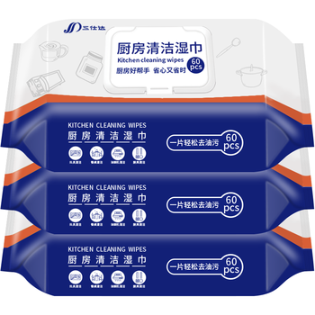 三仕达厨房湿巾60片*3包去油去污湿纸巾厨具灶具烟机家用卫生清洁翻盖装