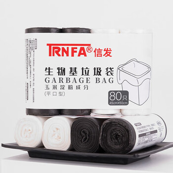 信发 TRNFA TN-D6611 一次性塑料袋子淀粉可降解45*50cm*4办公生活家用点断式加厚垃圾袋80只装