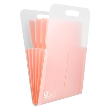 金得利 5格A4竖式手提风琴包大容量竖款文件夹学生试卷资料收纳包文件袋透明多层分类文件包 粉色 DC7105