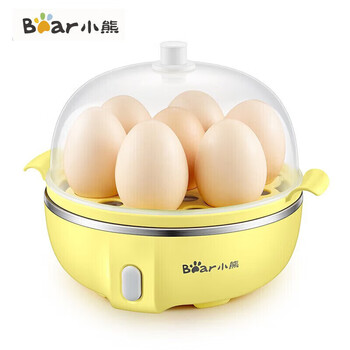 小熊小熊煮蛋器蒸蛋器单层家用高温断电迷你早餐神器鸡蛋羹蒸鸡蛋器蒸蛋机炖蛋器蒸蛋锅ZDQ-B07T2