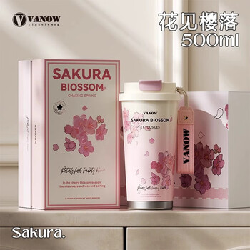 Vanow纯钛咖啡杯女生高颜值双饮吸管保温杯高档便携车载水杯子户外