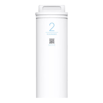 米家小米净水器家用净水机滤芯 RO反渗透滤芯建议更换周期18-24个月 适用于小米净水器500G厨下式