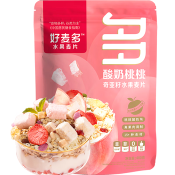 好麦多水果燕麦片酸奶桃桃400g营养早餐酸奶麦片即食轻卡零食代餐
