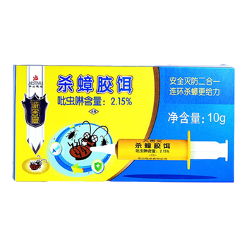 灭害灵杀蟑螂药 蟑螂胶饵全窝端 家用 饭店 驱蟑螂捕捉器 药粉贴10g