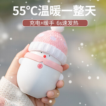 囍百合暖手宝怎么样？ 质量好不好
