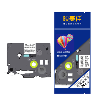 映美佳 标签色带24mm透明底黑字TZe-151 适用兄弟brother不干胶标签纸PT-P900 700 750W D600标签机