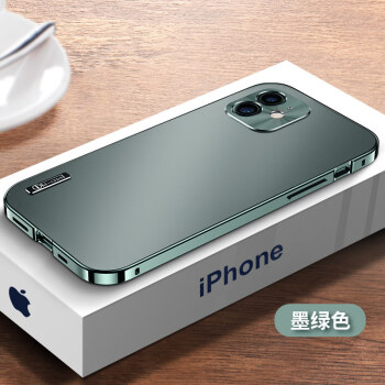 金属边框摄像头保护防摔iphone12promax个性创意壳苹果1261寸两摄绿色