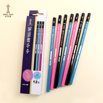 【开学必备】中华六角杆沾头HB学生铅笔办公书写铅笔12支装6928