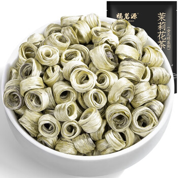 福茗源茶叶 茉莉花茶茉莉女儿环 特级2025新茶袋装250g贵妃雪环金玉环