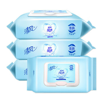 清风湿巾带盖抽取式80抽 婴儿成人家庭装12包整箱 BWB80C1 V