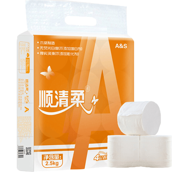 顺清柔无芯卷纸国际版5层208g*12卷 冲厕易溶解加厚卫生纸（2.5kg/提）