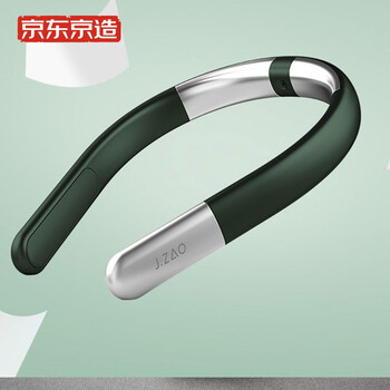 京东京造颈椎按摩器怎么样，哪款型号好用？用过的业主说说！
