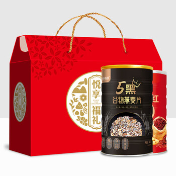 五谷畅享 5黑谷物燕麦片五红燕麦片中秋节送长辈父母送礼盒装900g