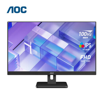 AOC显示器 27E3H2 27英寸 100Hz/双HDMI/IPS广视角窄边框 TUV低蓝光家用商务办公电脑显示屏幕