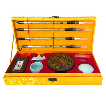 天天练(Tiantianlian)文房四宝套装 毛笔/墨汁/笔搁/水洗/墨盒/印章/印泥中秋节礼物初学者书法 TN-0048