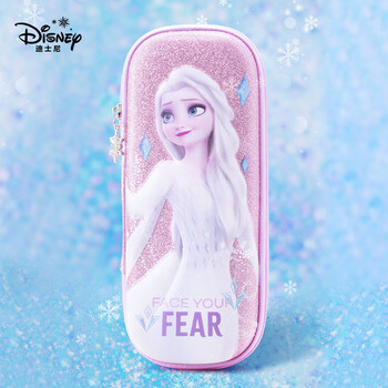 迪士尼（Disney）小学生笔袋3D大容量文具盒 抗压耐摔EVA铅笔盒 儿童铅笔袋女生新年礼物 冰雪奇缘P85134Z