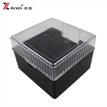 亚信NO.1072网络防伪印章盒 多功能4格透明塑料印鉴/发票章/公章/法人章收纳盒 财务办公用品