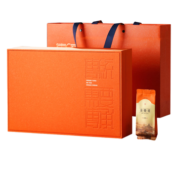 京苑武夷山金骏眉 特级红茶 传承茶叶礼盒224g送长辈礼品盒