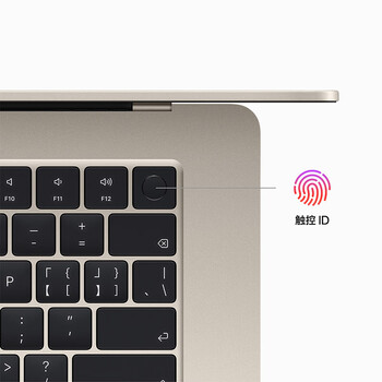 Apple/苹果AI笔记本/2023MacBookAir 15英寸 M2(8+10核)8G 512G星光色电脑MQKV3CH/A Apple/苹果AI笔记本/2023MacBookAir 15英寸 M2(8+10核)8G 512G星光色电脑MQKV3CH/A