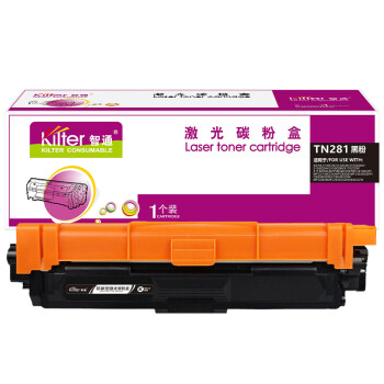 智通（ZT）TN281黑粉 粉盒 黑色 2500页(A4,5%) 适用兄弟Brother DCP-9020 MFC-9340 （单位 ：个）