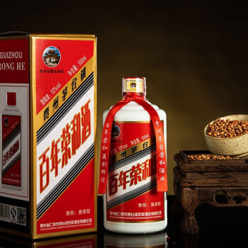 荣和百年荣和酱香型白酒53500ml纯粮酒荣和酱酒荣和酒荣和烧坊单瓶装1