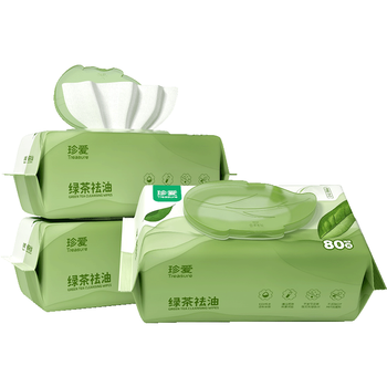 珍爱洁面擦脸湿巾绿茶祛油擦汗清洁肌肤湿纸巾80抽*3包
