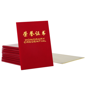 得力（deli）10本8K绒面荣誉证书附带内芯 典礼表彰场合适用 红色50704-10 配11张内芯
