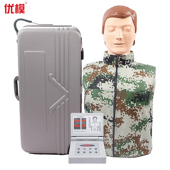 优模 YOMO 心肺复苏模拟人(半身) 卫勤战救模拟训练器材可定制