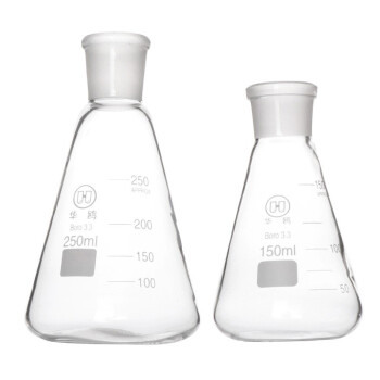 成阳实验室标准口三角烧瓶锥形瓶玻璃磨口接受瓶500ml24标口
