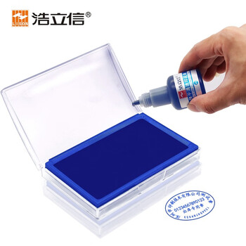 浩立信(LISON) 蓝色印台长方形138*88mm 快干印台印泥 蓝色透明外壳 财务办公用品办公文具 6015