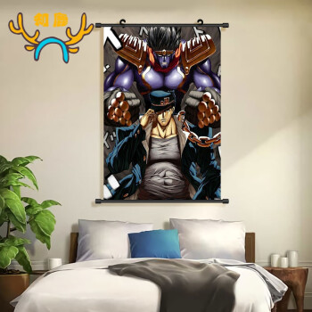 jojo的奇妙冒险挂画jo太郎dio吉良吉影乔鲁诺超大动漫