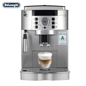 欧洲原装进口德龙意式全自动咖啡机 自带打泡系统 一次2杯