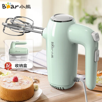小熊打蛋器 家用小型电动迷你奶油奶盖打发器 烘焙搅蛋搅拌器 带收纳盒 DDQ-B01F7