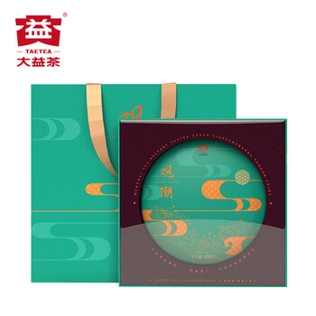 大益茶叶 普洱茶生茶 2021年观潮357g礼盒 年货送礼
