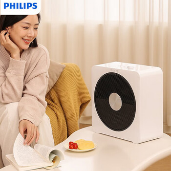 PHILIPS飞利浦 石墨烯暖风机浴室家用取暖器节能桌面电暖器省电电暖气办公室电暖风小型 AHR4144FX