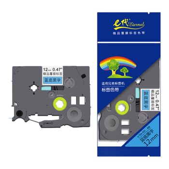 e代标签色带12mm蓝底黑字TZe-531适用brother兄弟PT-D210标签机P700打印机D450标签纸打印纸e100